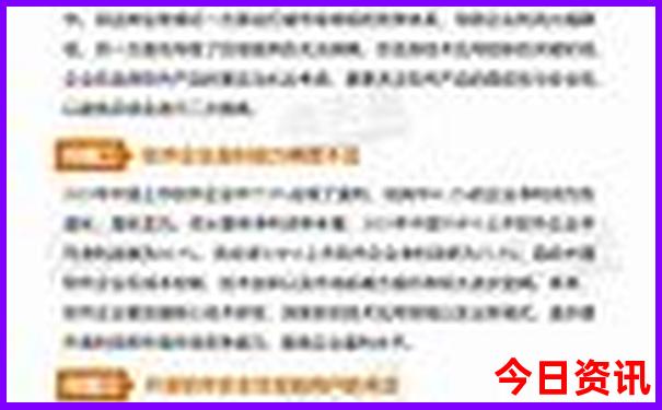 贵阳哪里有好玩的地方