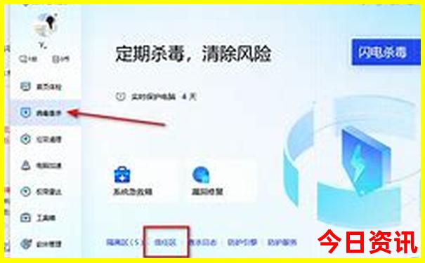澳门一码一肖一特一中是真的吗