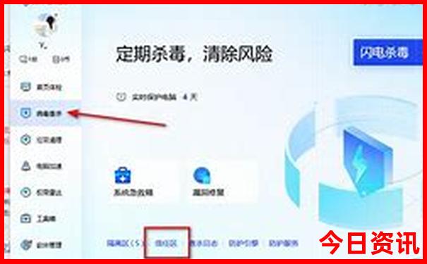 西安都有哪些景点
