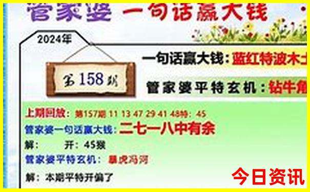 秦岭适合老年人旅游的地方