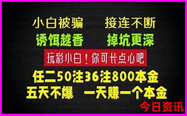 北戴河自驾游攻略